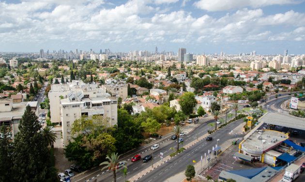 קריית אונו